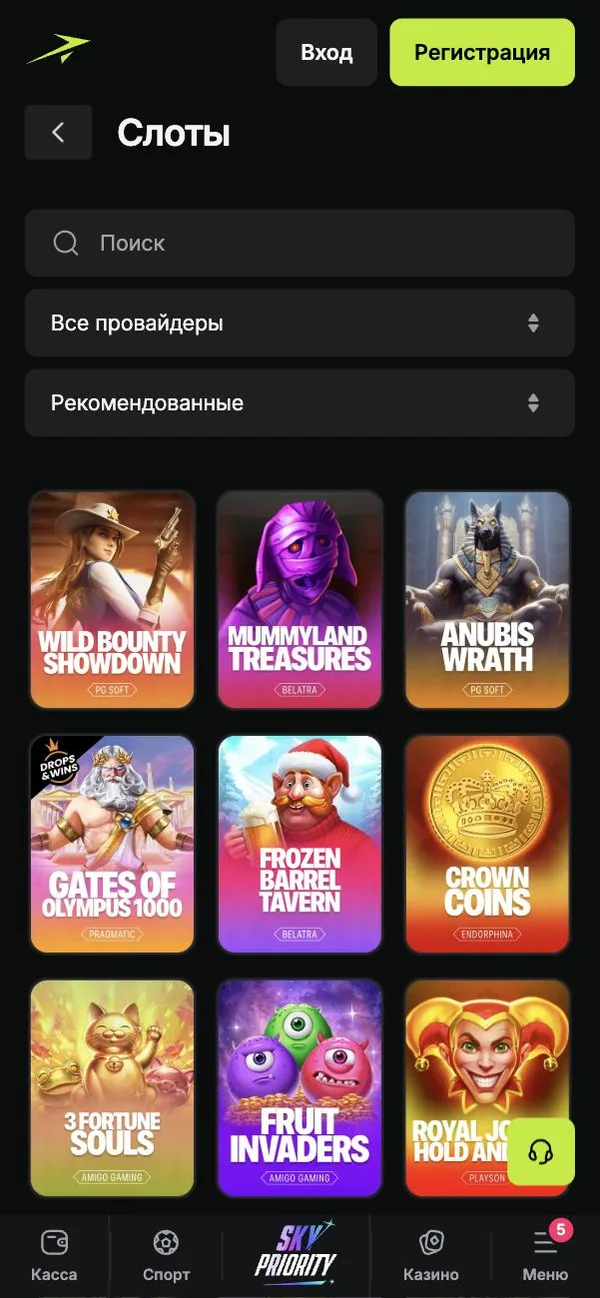 Каталог игр JetTon с фильтрами и провайдерами